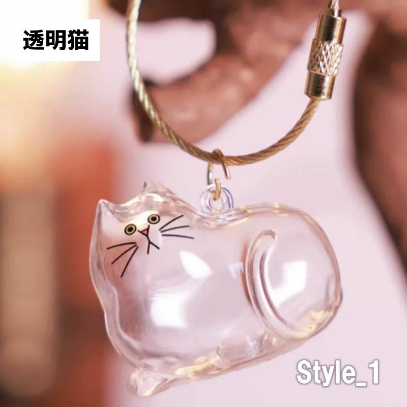 猫の毛 収納ボックス スマホペンダント アクリル 透明 ペットの毛