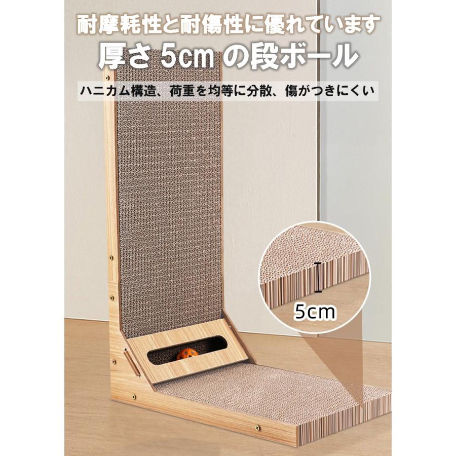 L字型猫用爪とぎボード 爪研ぎ 猫爪磨き ダンボール 猫つめとぎ
