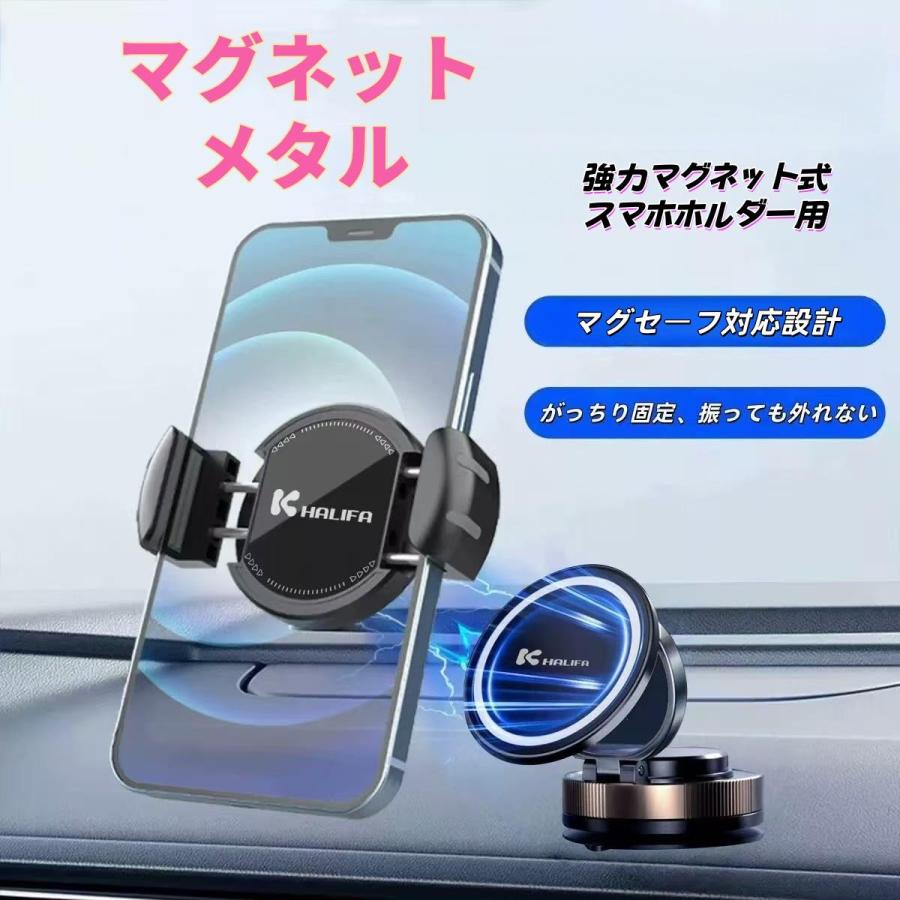 伸縮性のある電話ホルダー 伸縮スマホホルダー 車載スタンド対応 置くだけでピタッと安定 電話