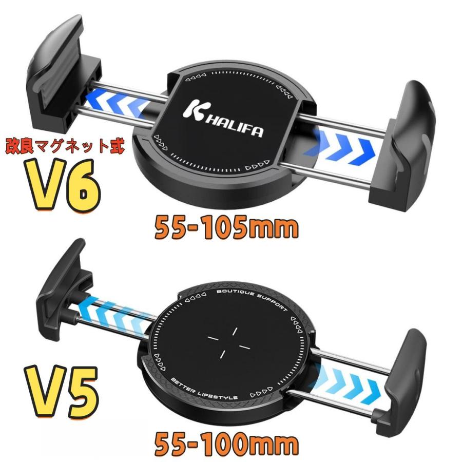 伸縮スマホホルダー 車載スタンド対応 置くだけでピタッと安定 電話