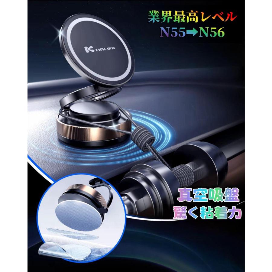 伸縮スマホホルダー 車載スタンド対応 置くだけでピタッと安定 電話