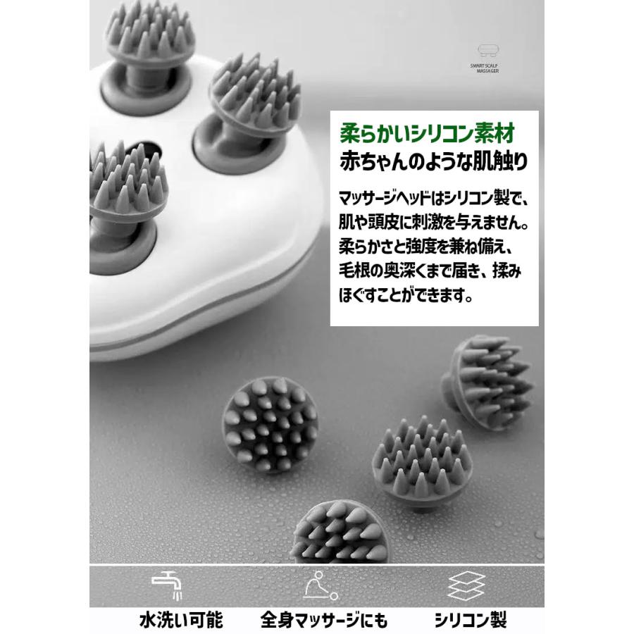ヘッドマッサージャー 頭皮もみ 赤色LED光 電動頭皮ブラシ シャンプー