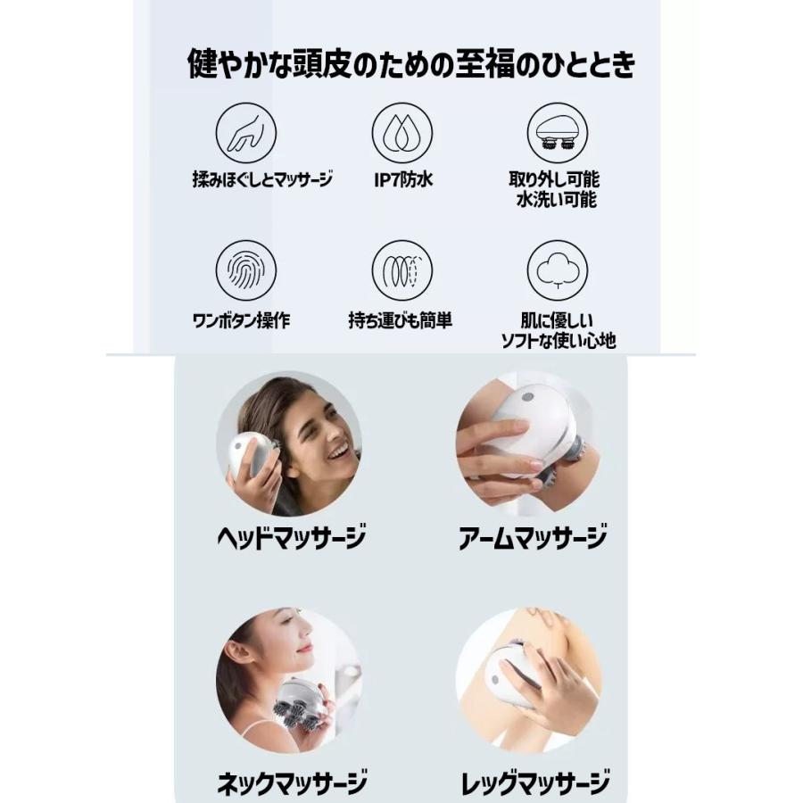ヘッドマッサージャー 頭皮もみ 赤色LED光 電動頭皮ブラシ シャンプー