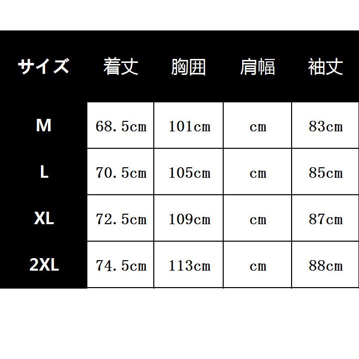 メンズ パーカー トップス フード付き ジップアップ プルオーバー トレーニングウェア スポーツウェア ydpa2012｜kasumi1store｜13