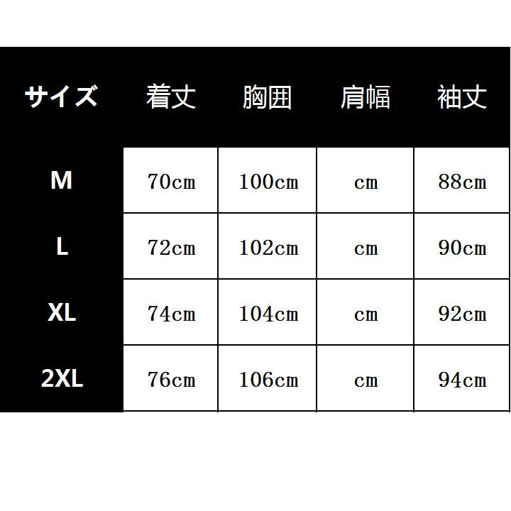 メンズ パーカー トップス フード付き ジップアップ トレーニングウェア スポーツウェア ydpa2014｜kasumi1store｜09