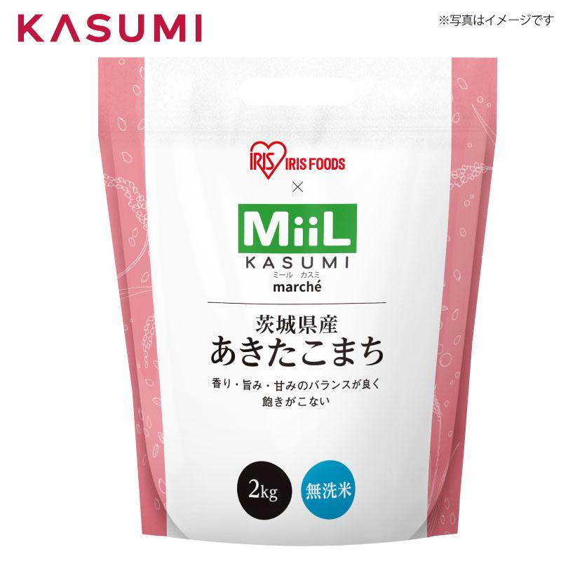 あかみこ 14Rに3ヶ月近く乗ってない…😨 拗ねてるかなぁ、きっと拗ねてるよ