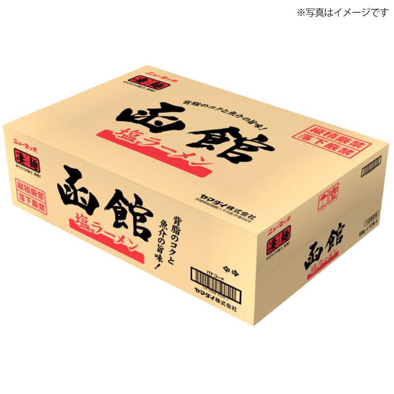 【送料無料】ニュータッチ ヤマダイ 凄麺  函館塩ラーメンセット12食入｜kasumiec-gift｜02