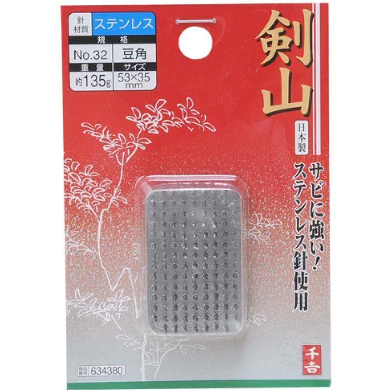 公式ショップ】 千吉 剣山 ステンレス針 豆角 53×35mm No.32 cisama.sc.gov.br 公式ショップ】 千吉 剣山 ステンレス針 豆角 53×35mm No.32 cisama.sc.gov.br