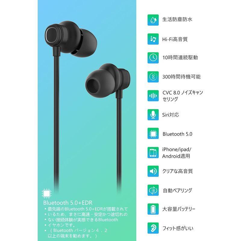 19 Bluetooth5 0イヤホン Bluetooth スポーツ ワイヤレスイヤホン マイク内蔵 低音重視 10時間連続再生 3 内祝い