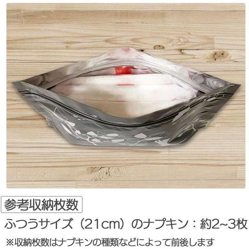 そのままポイッ清潔携帯用ケース 30枚 黒 袋 エチケット サニタリー ナプキン用 小物入れ 中身が透けない 防臭 :20220211195424-01544:カスミソウ - 通販 - Yahoo!ショッピング そのままポイッ清潔携帯用ケース 30枚 黒 袋 エチケット サニタリー ナプキン用 小物入れ 中身が透けない 防臭 :20220211195424-01544:カスミソウ - 通販 - Yahoo!ショッピング