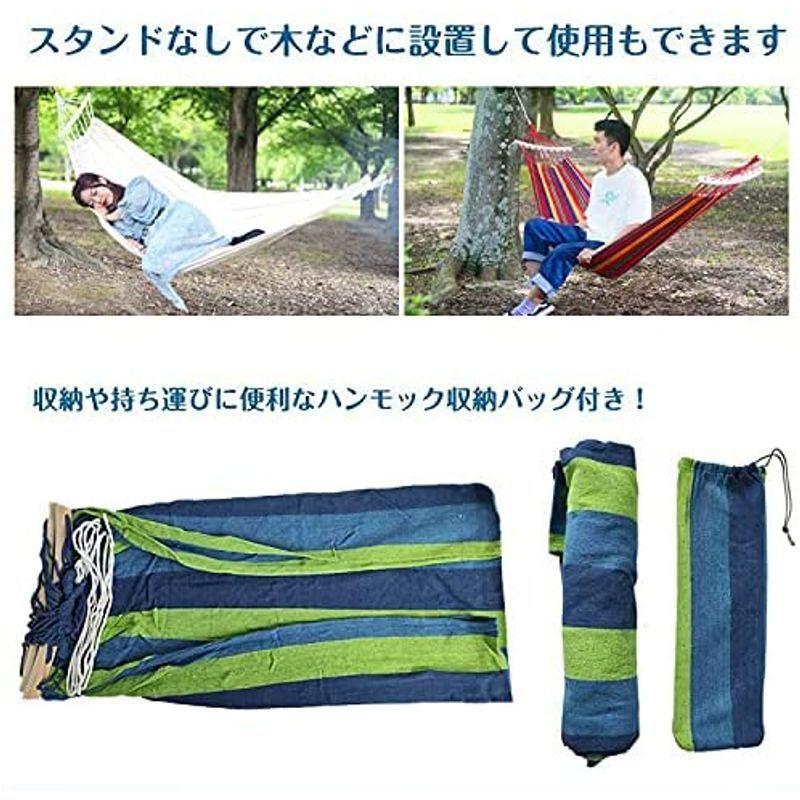 サンパーシー ハンモック 自立式耐荷重80kg 収納バッグ付 設置用フレームスタンド 麻素材 (ブルー) 並行輸入品|kasumiso|06