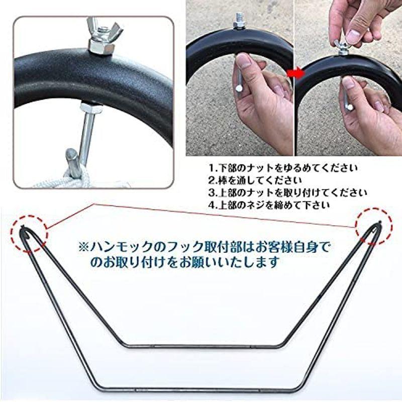 サンパーシー ハンモック 自立式耐荷重80kg 収納バッグ付 設置用フレームスタンド 麻素材 (ブルー) 並行輸入品|kasumiso|07