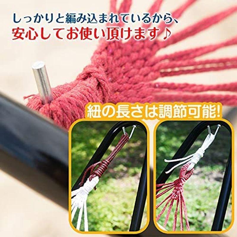 サンパーシー ハンモック 自立式耐荷重80kg 収納バッグ付 設置用フレームスタンド 麻素材 (ブルー) 並行輸入品|kasumiso|09