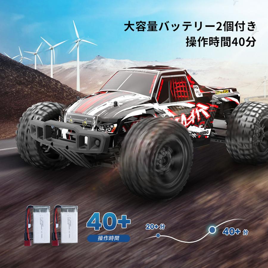 DEERC ラジコンカー オフロード 高速 RCカー 40km/h 1/10 4WD DEERC ラジコンカー オフロード 高速 RCカー 40km/h 1/10 4WD