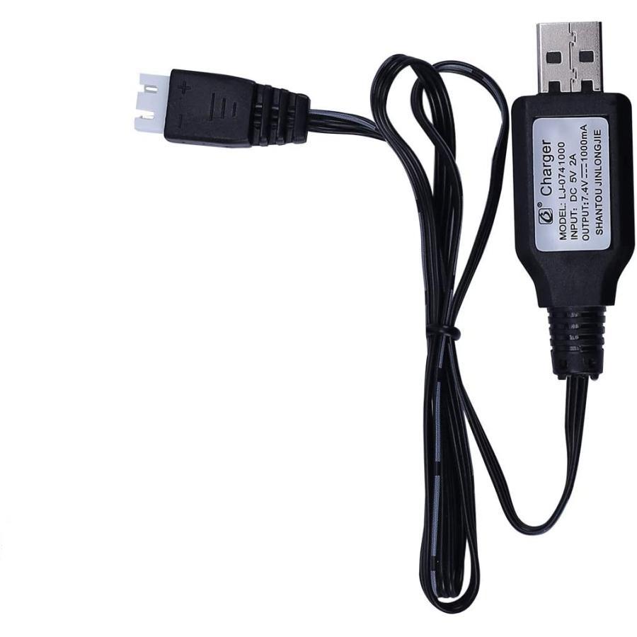 ラジコンカー RCカー スタントカー 9604E用充電ケーブル1個