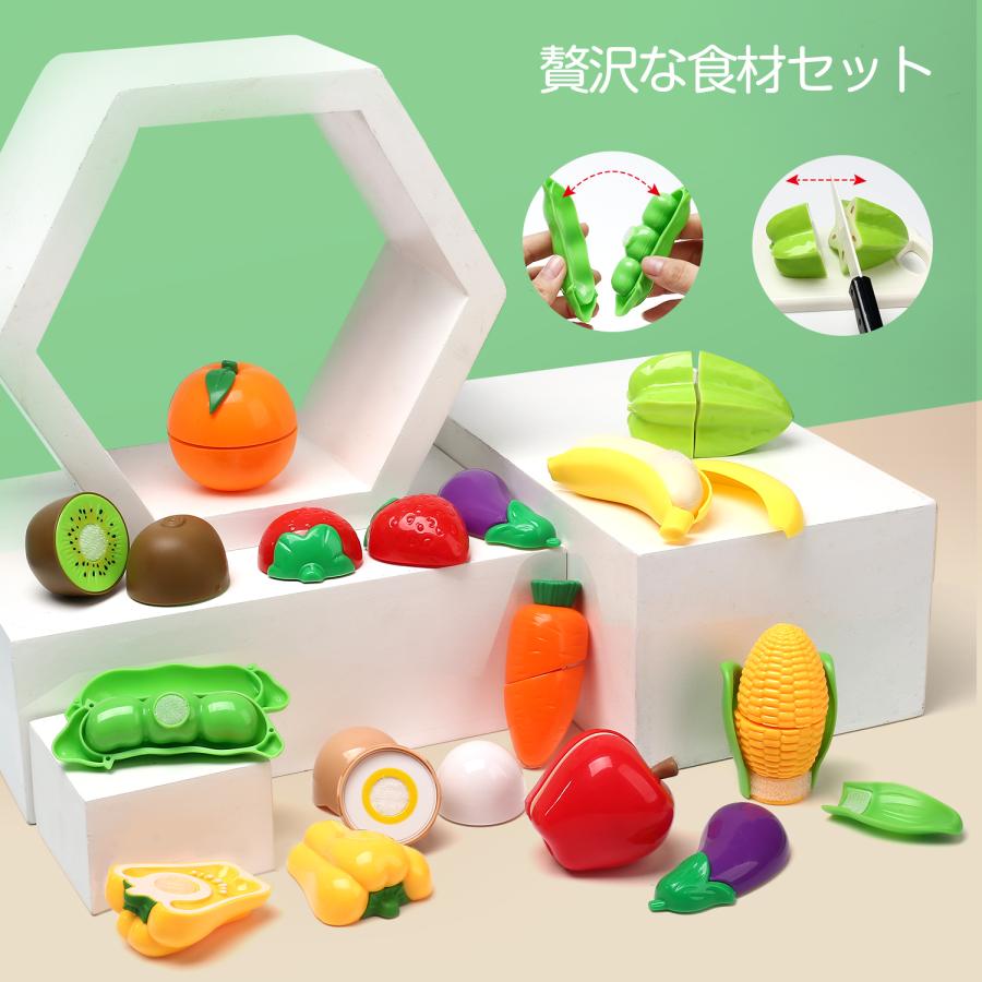CuteStone おままごと おままごとセット キッチンセット おもちゃ