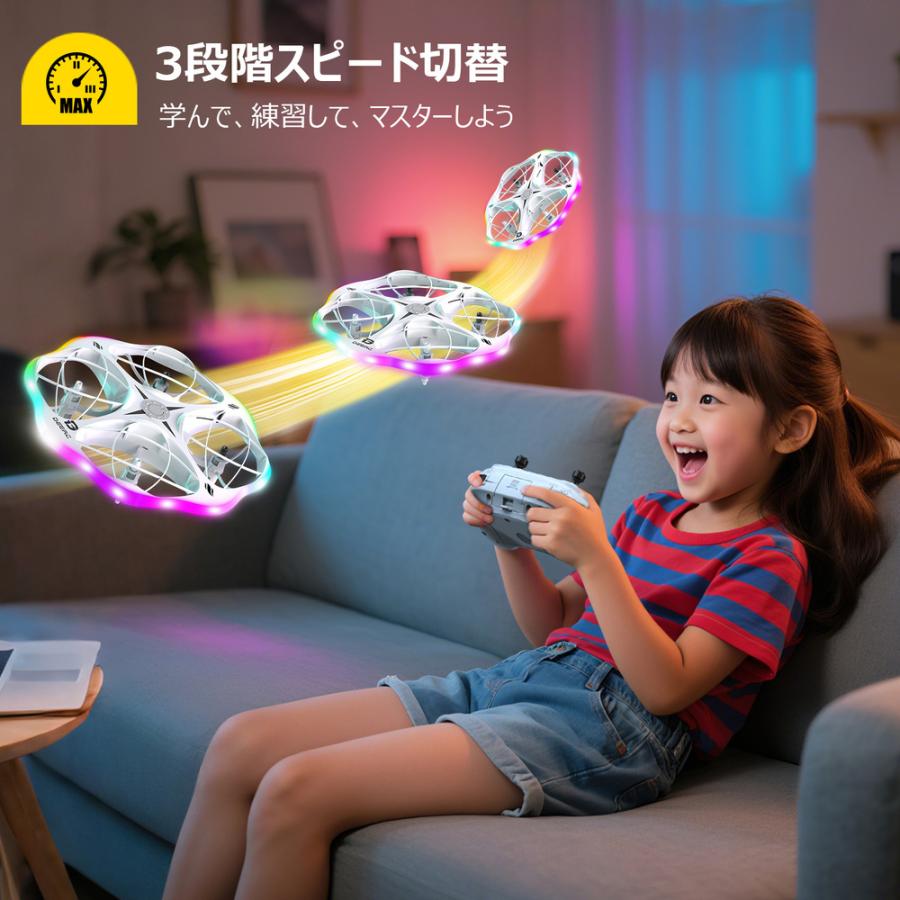 DEERC ドローン 100g未満 子供向け 小型ドローン 免許不要 室内 ミニ