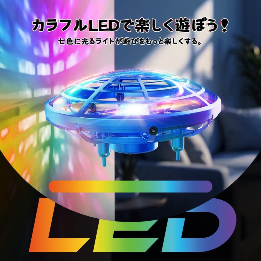 DEERC フライングボール ドローン ミニドローン 対戦モード