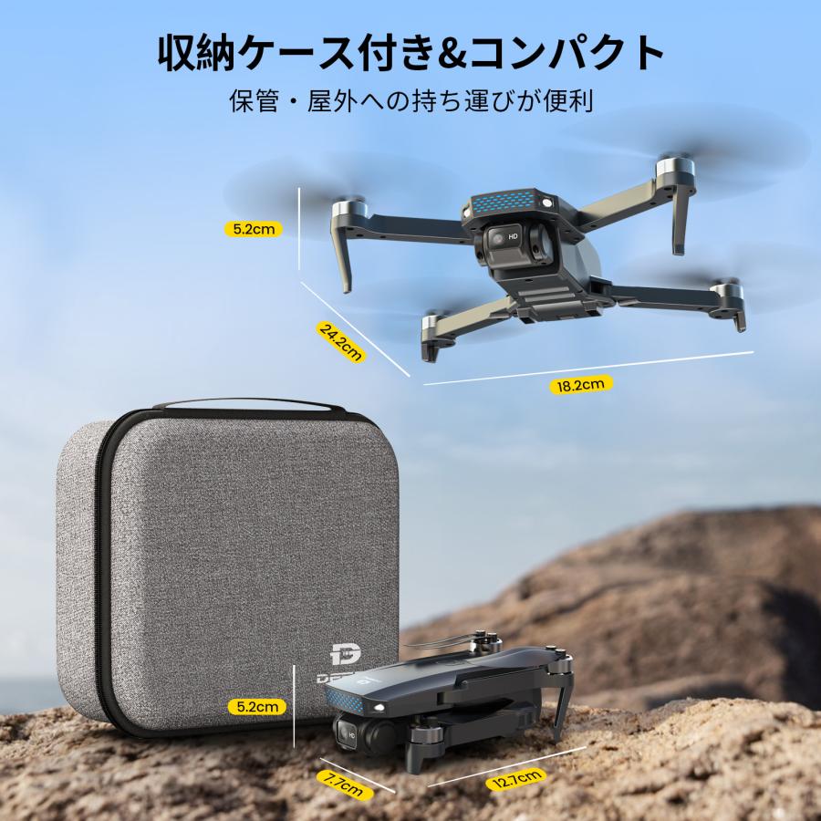 HOLY STONE ドローン カメラ付き FPV 屋外 DEERC ブラシレスモーター