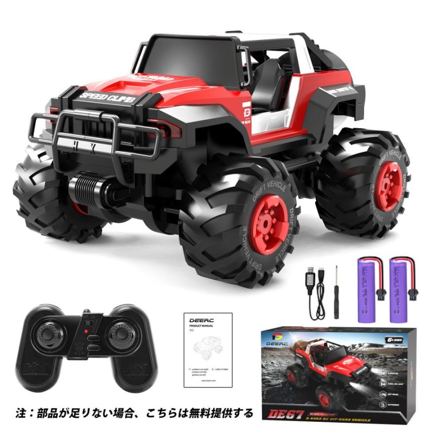 ラジコンカー　ジープ 楽天市場】ラジコンカー 1:12 RCカー リモコン ジープ オフロード 2.4