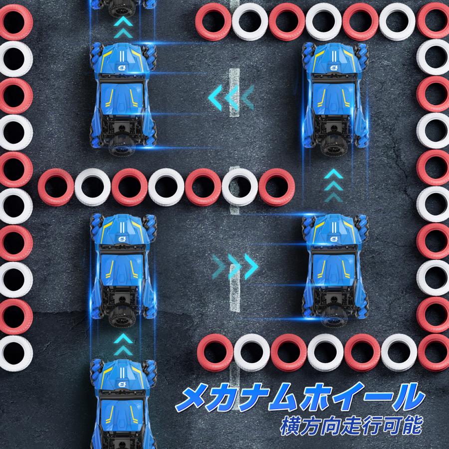 あけみん　ラジコン　メカ 新製品・予約 商品一覧 ラジコンネットショップ☆RC-CHAMP Net Shop RC