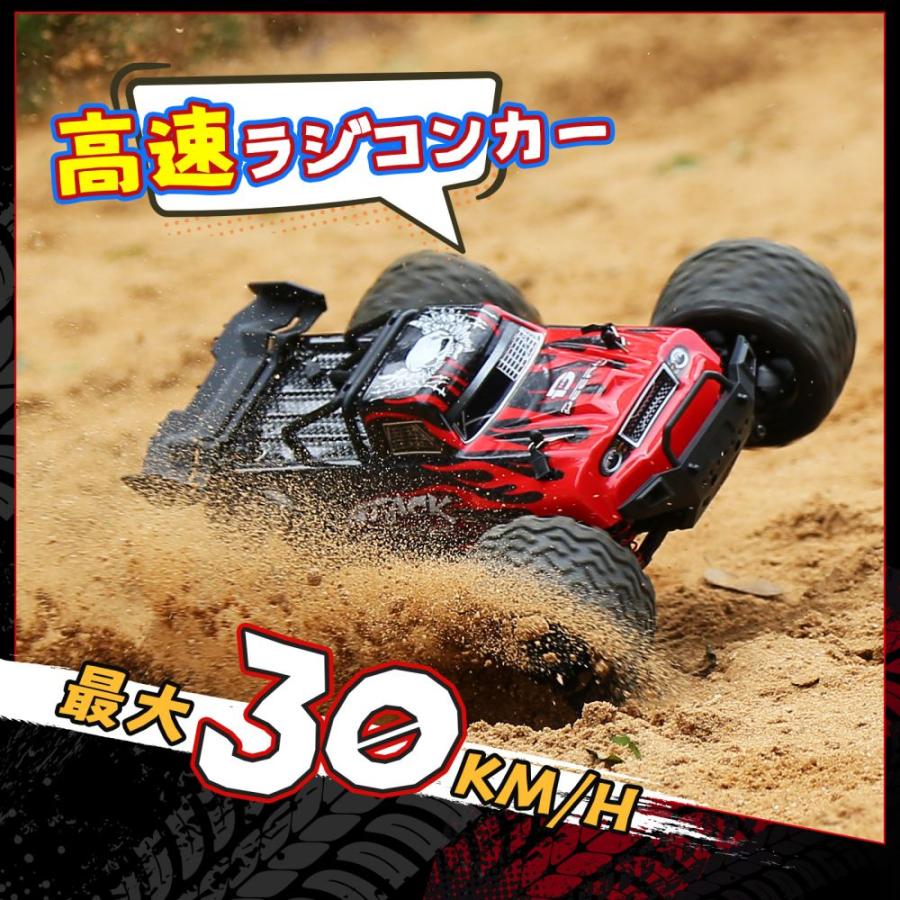 DEERC ラジコン ラジコンカー 速い オフロード 4WD デュアルモーター