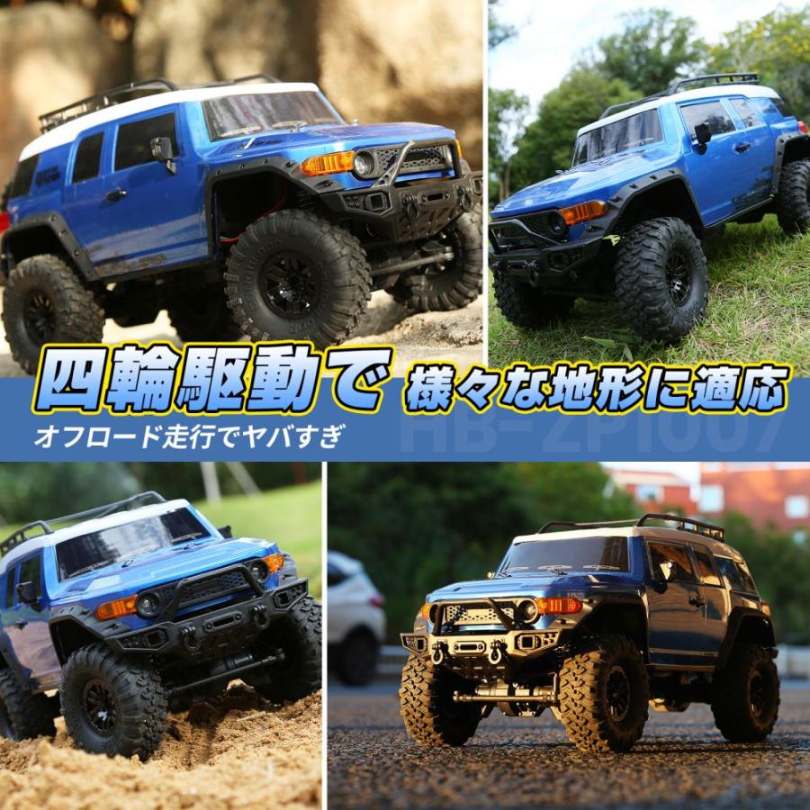 DEERC ラジコン クローラー ラジコンカー オフロードSUV 超リアル 大人 子供 RCカー ヘッドライト フォグランプ付き 2.4GHz制御 プレゼント 国内認証済み ZP1007｜kasumiya｜05