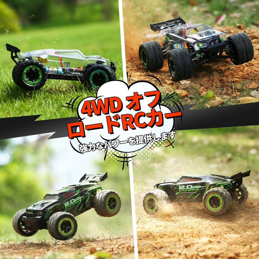 DEERC ラジコンカー 高速 DIY可能 オフロード 60km/h ブラシレス 4WD 1