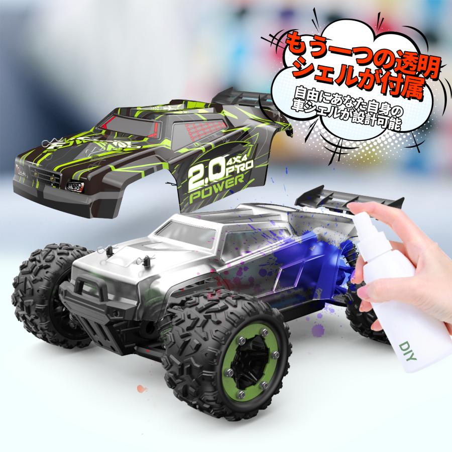 DEERC ラジコンカー 高速 DIY可能 オフロード 60km/h ブラシレス 4WD 1