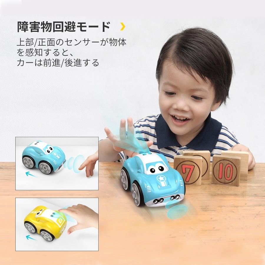 ラジコンカー 子供向け 室内 リモコンカー RCカー おもちゃ 車 無線