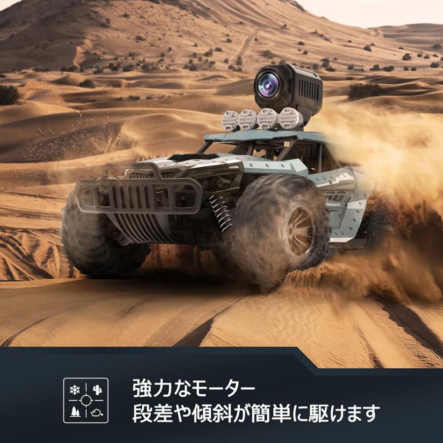 DEERC ラジコンカー オフロード カメラ付き 1/16 時速20km/h FPV DEERC ラジコンカー オフロード カメラ付き 1/16 時速20km/h FPV