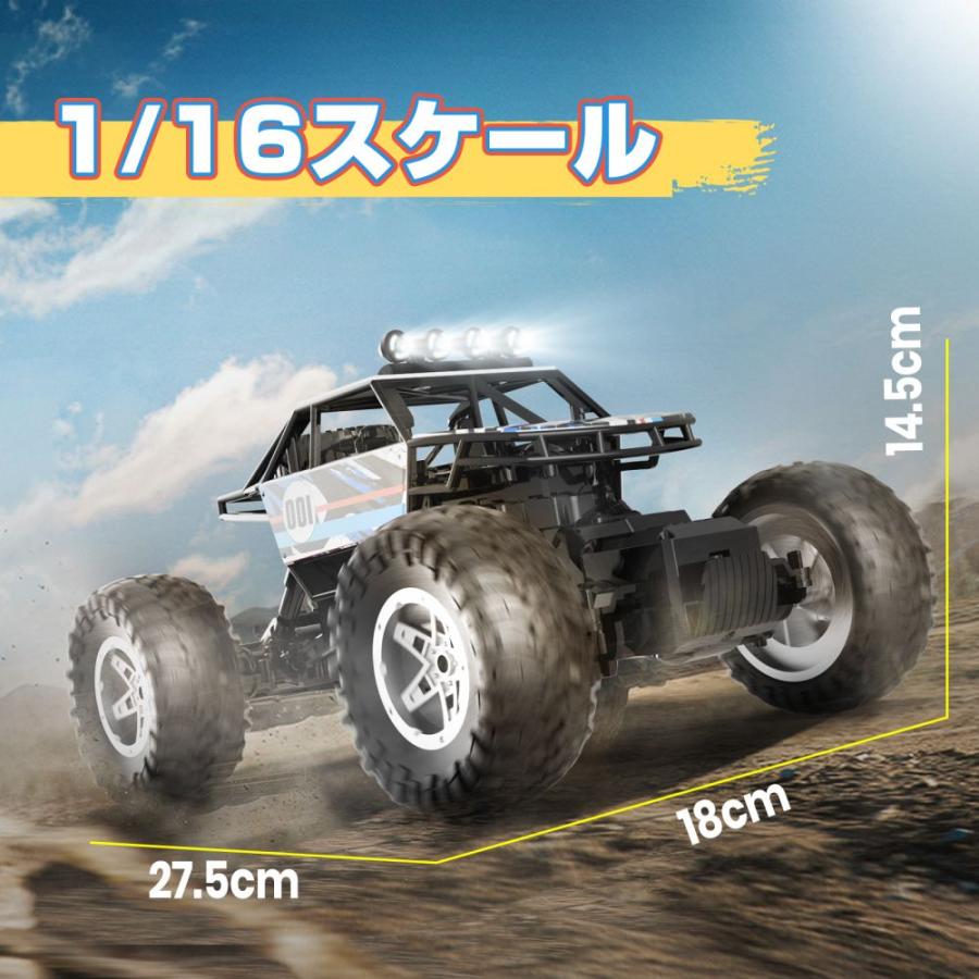 DEERC ラジコンカー 子供向け オフロード 4WD RCカー 1/16 操作時間90