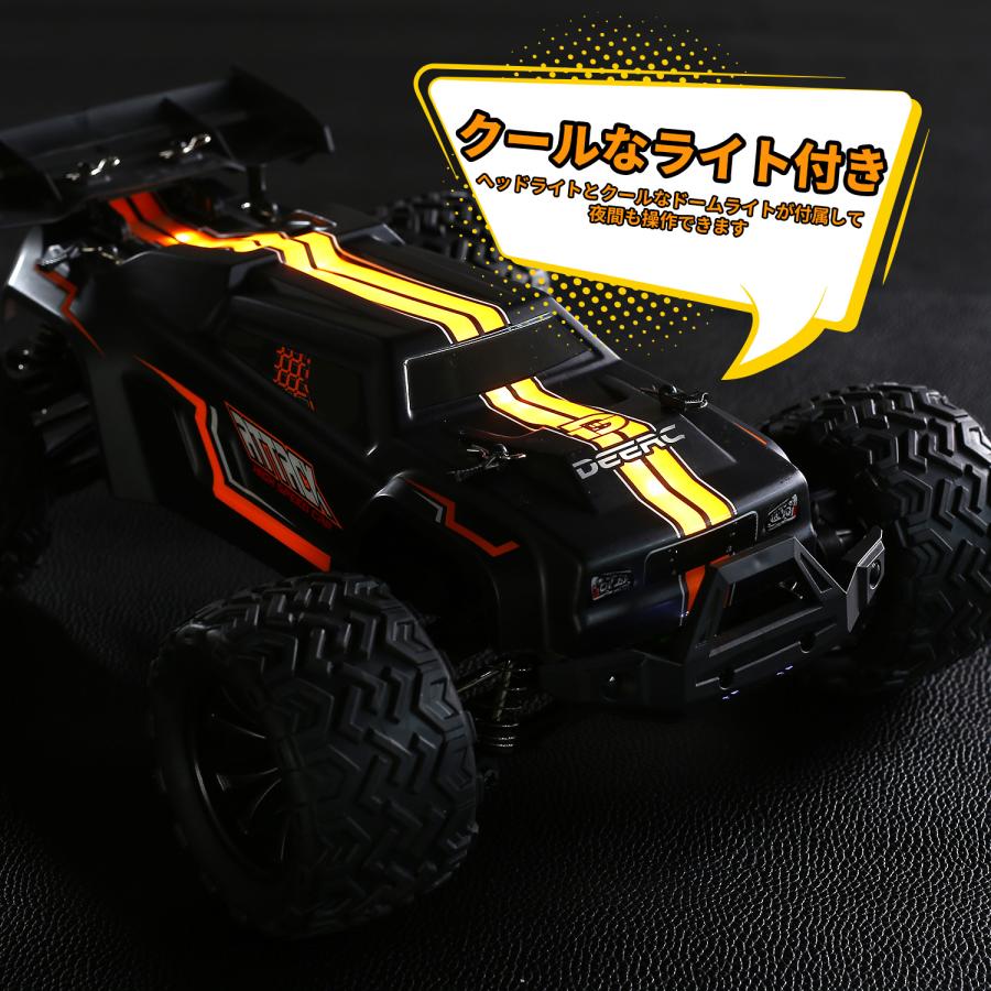 DEERC ラジコンカー 防水 防振 RTR オフロード 4WD 高速 40km/h