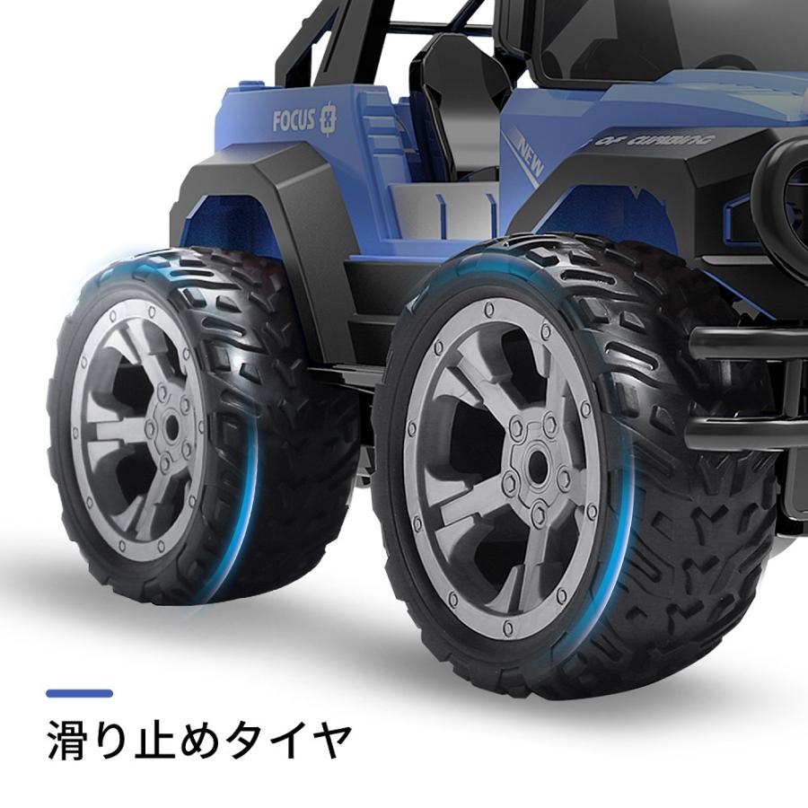 DEERC ラジコンカー 子供 操作簡単 ラジコン オフロード RCカー リモコンカー 子供用 室内 屋外 1/18 操作時間80分 2.4GHz 防振 プレゼント ギフト DE42 :deerc42:HolyStone霞屋店 - 通販 - Yahoo!ショッピング DEERC ラジコンカー 子供 操作簡単 ラジコン オフロード RCカー リモコンカー 子供用 室内 屋外 1/18 操作時間80分 2.4GHz 防振 プレゼント ギフト DE42 :deerc42:HolyStone霞屋店 - 通販 - Yahoo!ショッピング