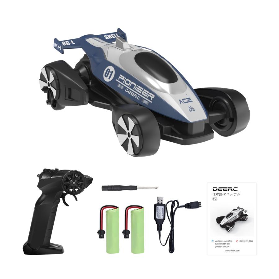Deerc ラジコンカー 子供 初心者 室内 おすすめ 人気 Rcカー バッテリー2個 2 4ghz リモコンカー 防振 おもちゃ ギフト プレゼント De56 Deerc56 Holystone霞屋店 通販 Yahoo ショッピング