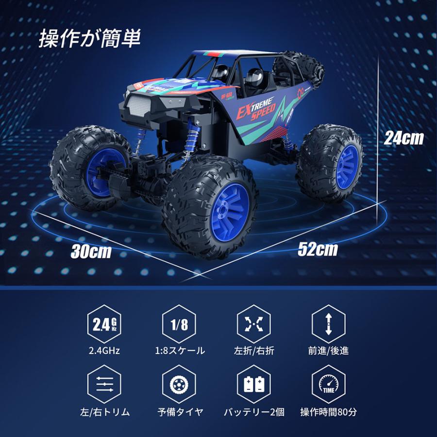 DynaHawk オフロードラジコンカー DEERC ラジコン ラジコンカー
