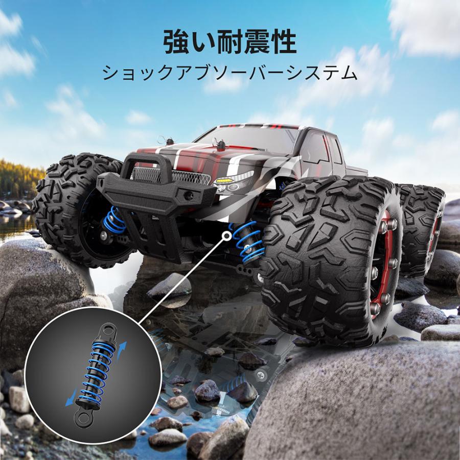 DEERC ラジコンカー オフロード 4WD 高速 40km/h 屋外 リモコンカー RCカー 1/18 2.4Ghz無線操作 四輪駆動 競技可能 40分間走れ プレゼント 9300 : HolyStone霞屋店 - 通販 - Yahoo!ショッピング DEERC ラジコンカー オフロード 4WD 高速 40km/h 屋外 リモコンカー RCカー 1/18 2.4Ghz無線操作 四輪駆動 競技可能 40分間走れ プレゼント 9300 : HolyStone霞屋店 - 通販 - Yahoo!ショッピング