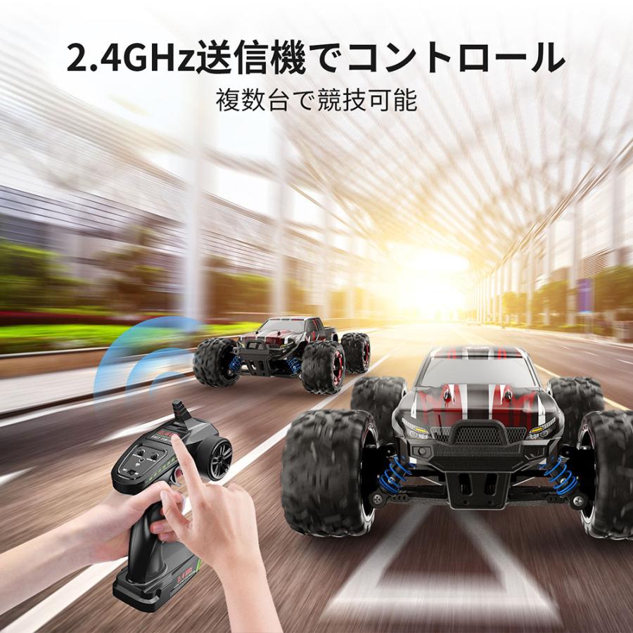 DEERC ラジコンカー オフロード 4WD 高速 40km/h 屋外 リモコン DEERC ラジコンカー オフロード 4WD 高速 40km/h 屋外 リモコン