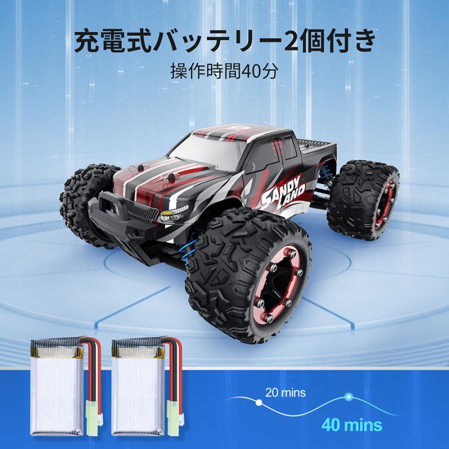 DEERC ラジコンカー オフロード 4WD 高速 40km/h 屋外 リモコン DEERC ラジコンカー オフロード 4WD 高速 40km/h 屋外 リモコン