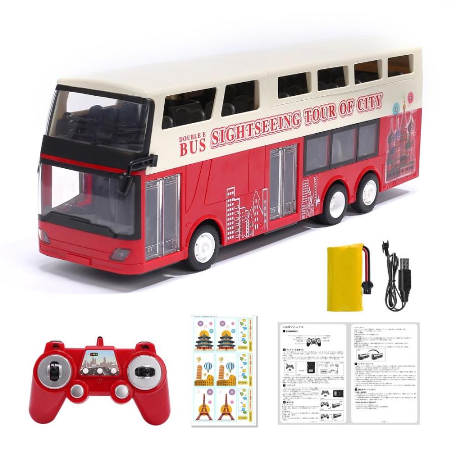 DEERC ラジコン バス ラジコンカー 子供 おもちゃ 男の子 女の子