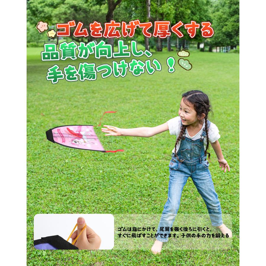 凧 カイト おもちゃ 子供 玩具 凧揚げ カイト凧 タコ スポーツ