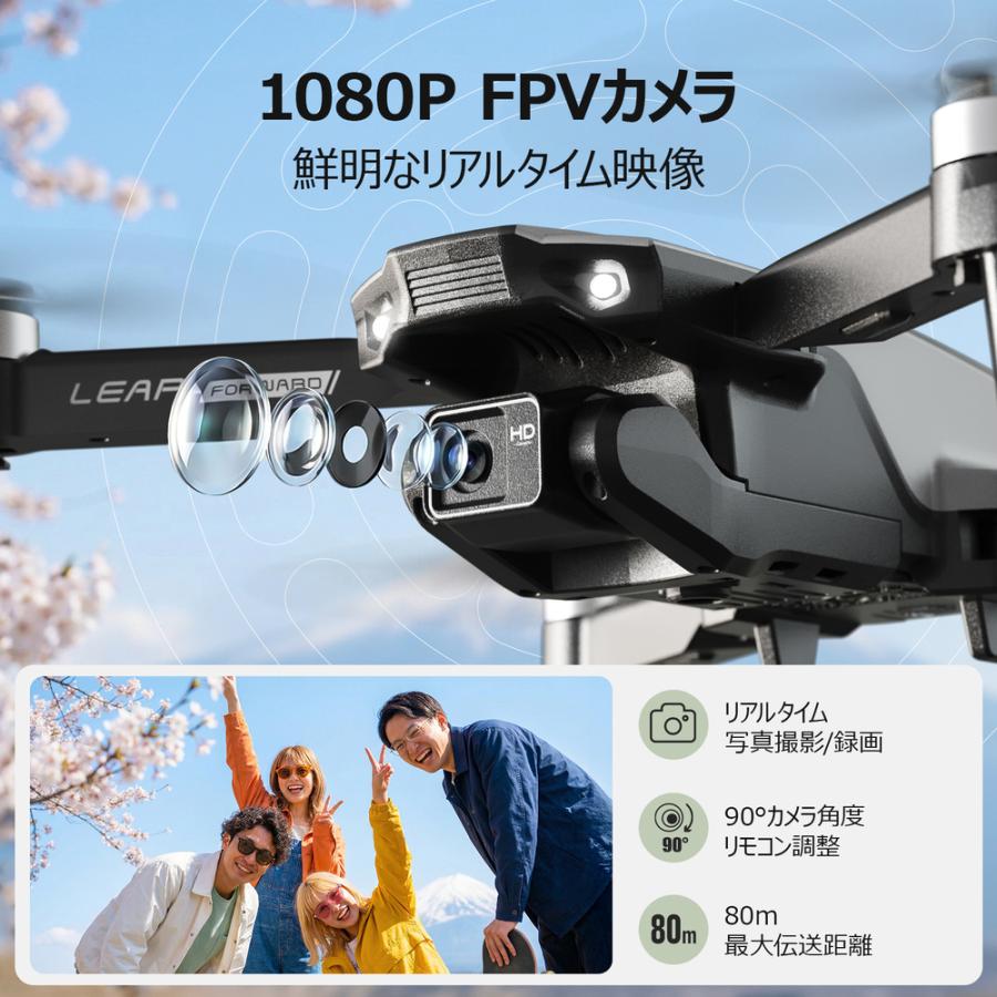 HOLY STONE ドローン カメラ付き 折り畳み式 ブラシレスモーター搭載