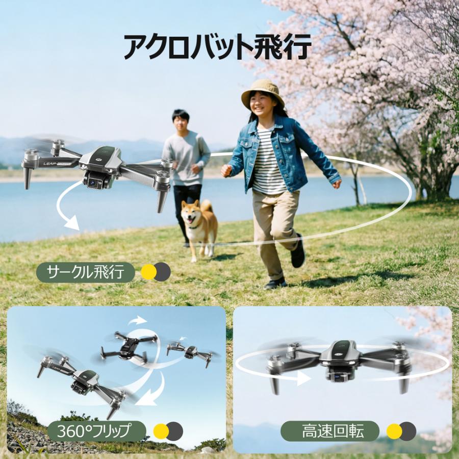 HOLY STONE ドローン カメラ付き 折り畳み式 ブラシレスモーター搭載