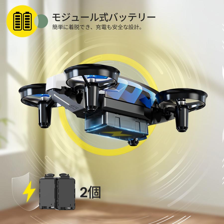 HOLY STONE ドローン 100g未満 子供向け 免許不要 小型ドローン 陸空