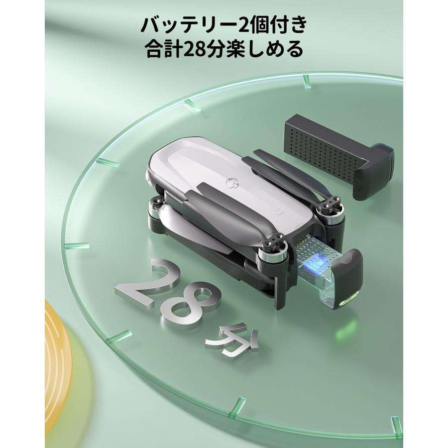 HOLY STONE HolyStoneドローン カメラ付き 小型 子供向け 1080Pカメラ