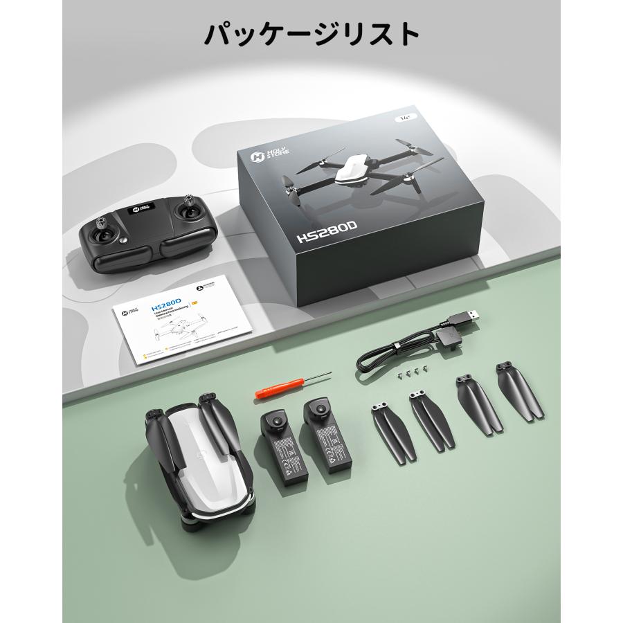HOLY STONE HolyStoneドローン カメラ付き 小型 子供向け 1080Pカメラ