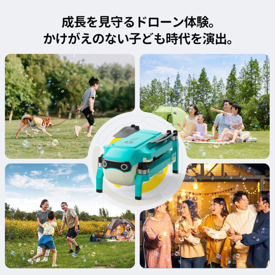 HOLY STONE ドローン シャボン玉 電動 バブルドローン 子供向け 室内