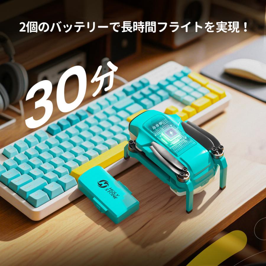 HOLY STONE HolyStone ドローン シャボン玉 電動 バブルドローン