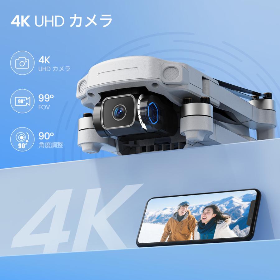 HOLY STONE ドローン カメラ付き 屋外 4Kカメラ GPS搭載 リモートID