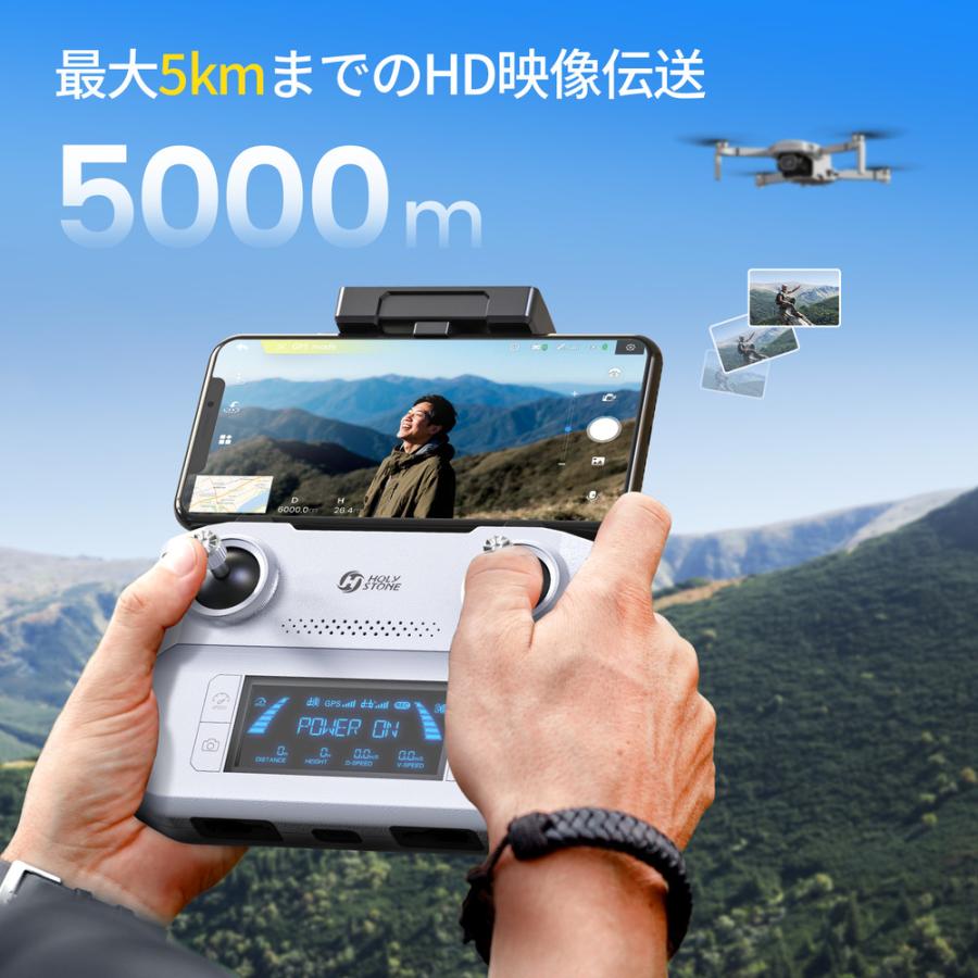 Holy Stone HDカメラ付き、コンパクト＆超安定ドローン HOLY STONE ドローン カメラ付き 屋外 4Kカメラ GPS搭載 リモートID